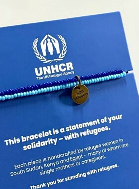 高品质新款张子墨同款联合国难民署手绳世界和平精致百搭应援手饰