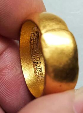 高品质新款甲庆福星天记天足赤贡戒指黄金色藏式国风素圈偏财转运