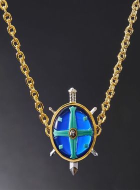 高品质新款全职猎人圣骑士的首饰项链蓝色乌龟造型吊坠精致