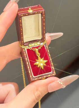 新款高品质明星周深米子星同款项链粉丝应援周边高级感锁骨链