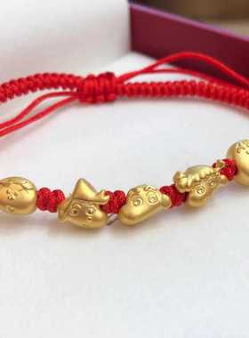 高品质蜡笔小新和他的小伙伴可爱卡通动漫红手绳时尚手链手串手饰