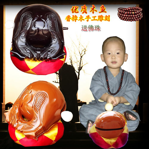 实木木鱼法器精品纯手工香樟木雕刻3.5寸-24寸优美音质结缘 - 图2