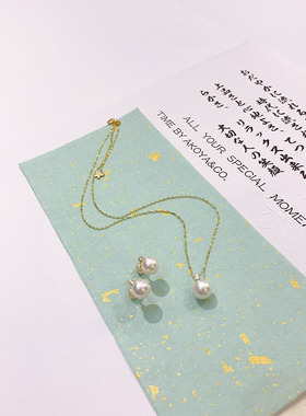 阿古屋akoya珍珠天然海水18k金女