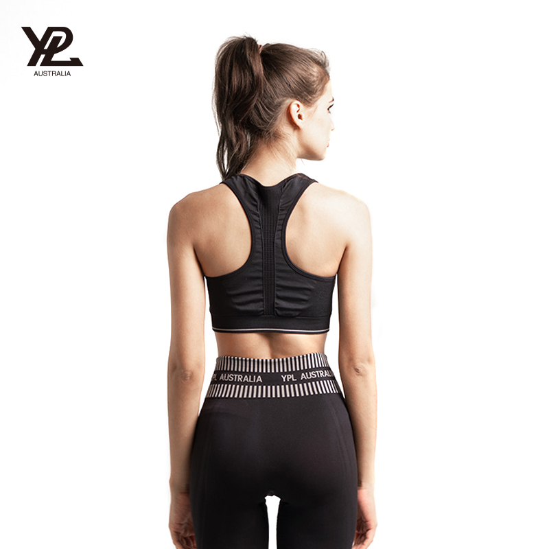 【专享】YPL美肩背心防震运动内衣文胸跑步瑜伽运动女外穿健身-图2