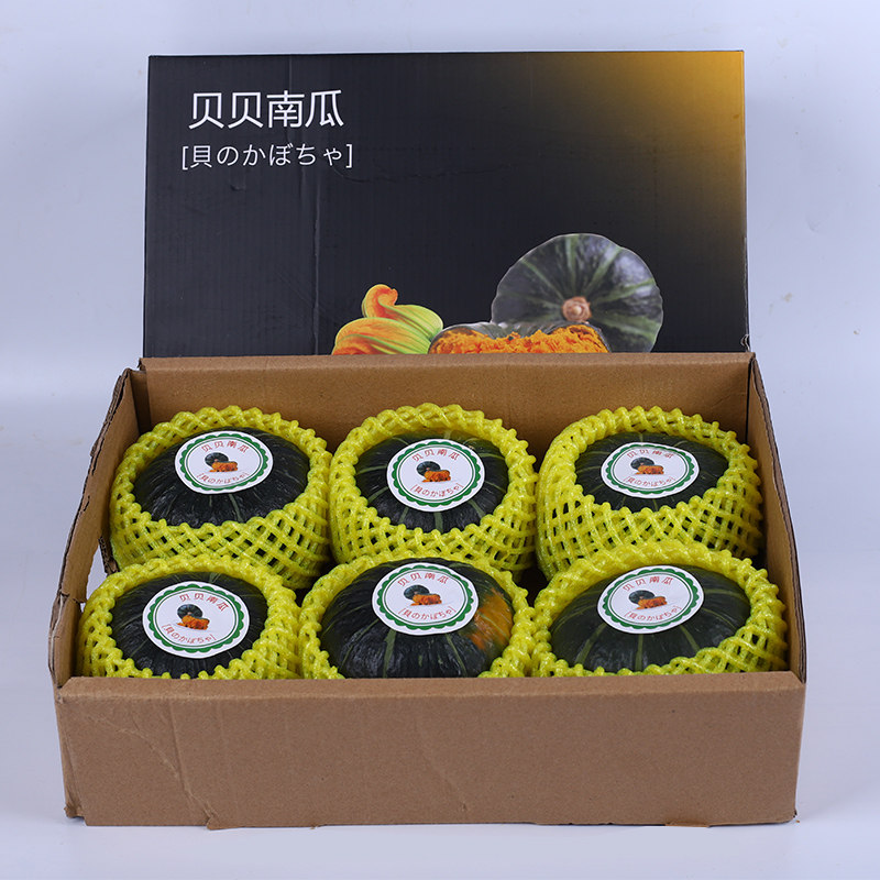 贝贝南瓜正宗板栗味小南瓜栗面粉糯婴儿宝宝辅食新鲜蔬菜正品5斤