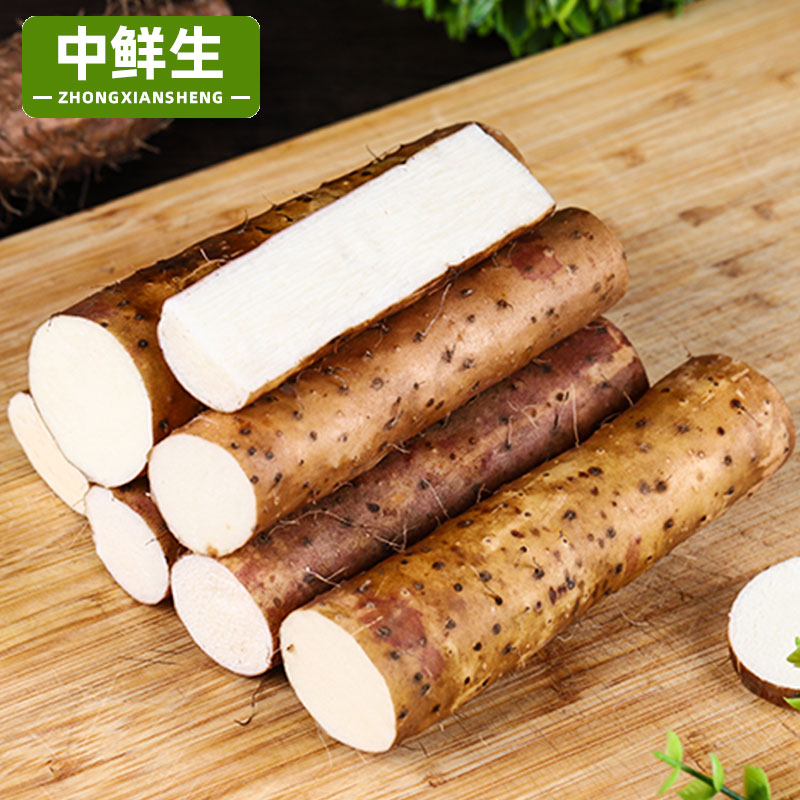 山药新鲜5斤铁棍正宗河北小白嘴铁杆蔬菜当季整箱包邮淮山垆土10