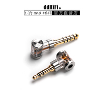 ddHiFi headphone adapter DJ35A DJ44A 2 5 balance transfer to 3 5 stereo or 4 4 balance