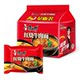 Master Kong’s classic instant noodles 5-pack