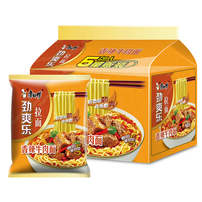 康师傅劲爽乐方便面5袋量贩版劲爽红烧牛肉混搭泡面速食品夜宵