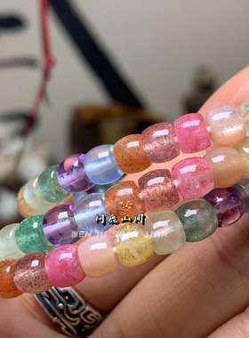 天然水晶直切手链男女款单圈手串饰品礼物送女友闺蜜生日礼物