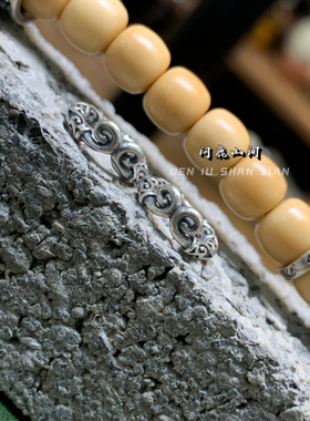 定制款悟空个性搭配DIY 配色卡环