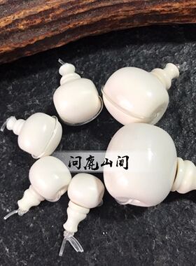 鹿角分体三通原料制作盘玩佩戴配串diy包邮