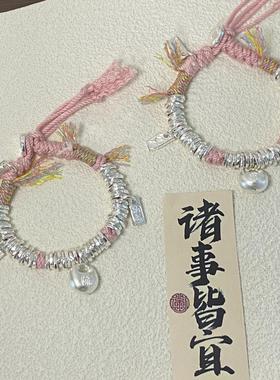 藏式古法招财富贵好运粉