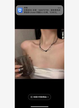 精致镶钻蝴蝶流苏手链独