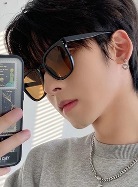 圆形男女通用韩版时尚方框