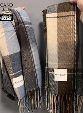冬季美拉德格子情侣保暖围巾