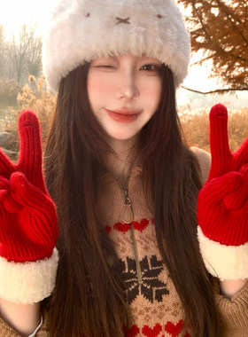 新年红羊毛混纺保暖触屏手套女