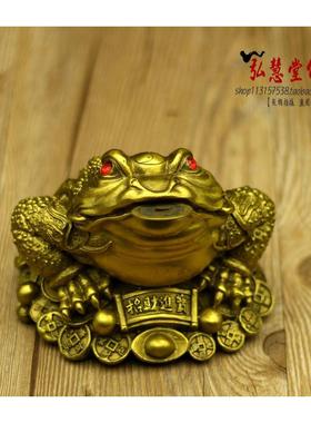 纯铜金蟾招财摆件 风水用品招财进宝 蟾蜍七星 店铺开 业礼品摆件