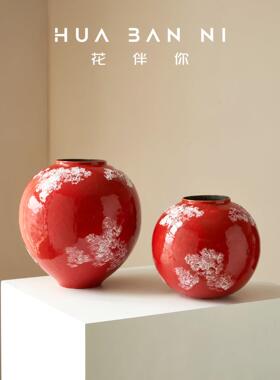 新中式陶瓷花瓶干花水培国潮风红色高级轻奢装饰摆件覆古陶罐装饰
