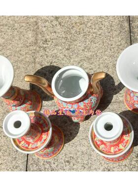 景德镇陶瓷粉彩香炉花觚烛台五供套中式居家佛堂佛前贡器佛具摆件