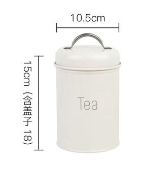 样板间厨房橱柜咖啡系列层架组合摆件装饰品咖啡豆储物罐瓶杯道具