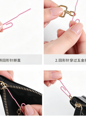 小香22bag小号中号子包改造斜挎