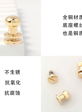 狗牙信封包双肩包金属配件替换