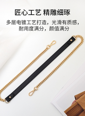 高档包包斜挎包带真皮减压带链条