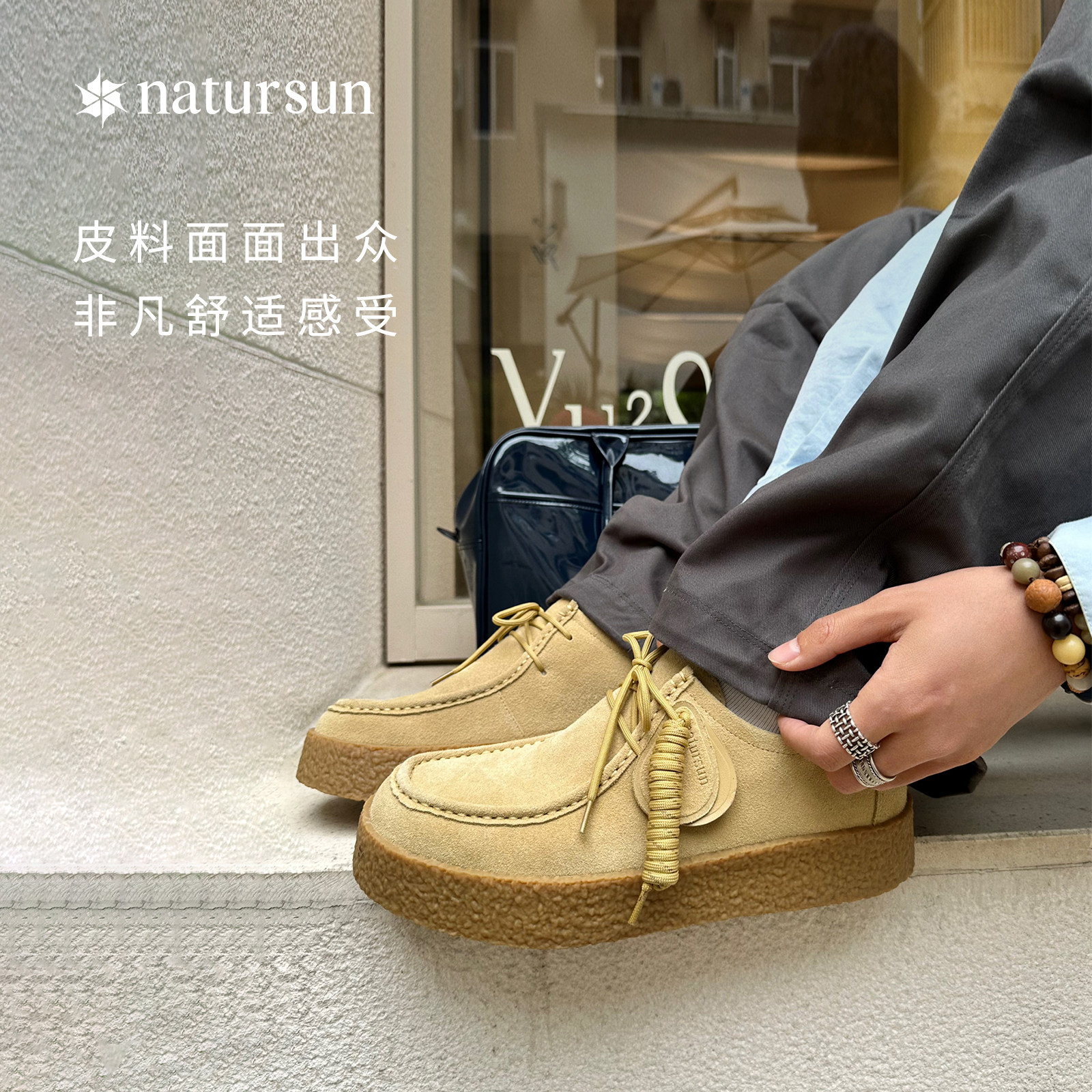 natursun袋鼠鞋男鞋冬季休闲厚底德训鞋复古百搭运动牛津鞋休闲鞋,淘宝优惠券,粉丝福利购,淘宝优惠卷