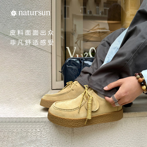 natursun袋鼠鞋男鞋冬季休闲厚底德训鞋复古百搭运动牛津鞋春季 - 图1