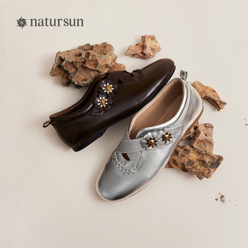 natursun银色玛丽珍鞋女款2026春季气质舒适通勤单鞋法式平底鞋子,淘宝优惠券,粉丝福利购,淘宝优惠卷