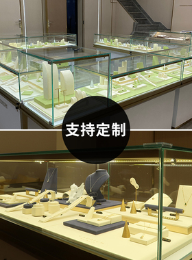 jinsky珠宝陈列道具定制