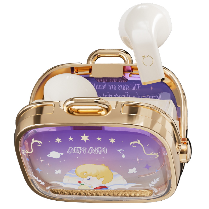 小王子蓝牙耳机2026新款无线适用苹果华为高颜值生日礼物送男女生,淘宝优惠券,粉丝福利购,淘宝优惠卷