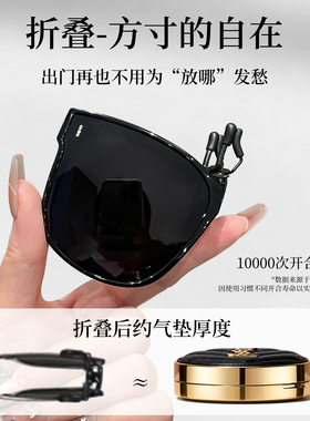 开车偏光防紫外线超轻太阳镜