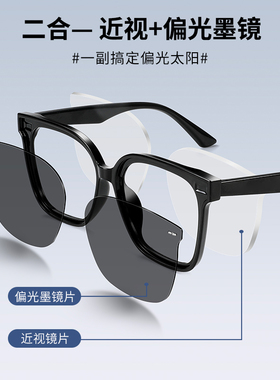 有度数的墨镜男士高级感痞帅开车