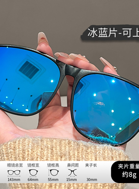 墨镜夹片男开车钓鱼专用遮阳偏光