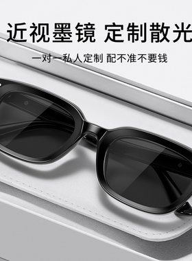 男生墨镜带度数高级感开车专用镜