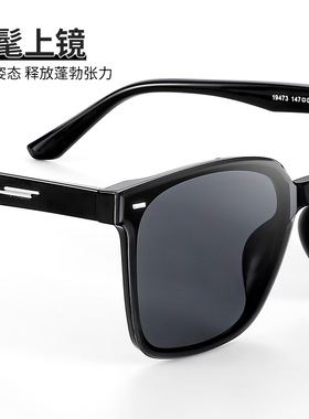 方框墨镜男士高清偏光防紫外线