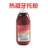 Стоматологический материал Шанхай второй медицина зубной зубной порош