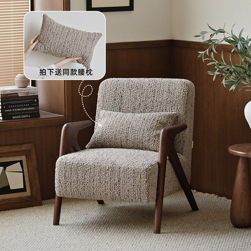 UCK又壳 | 美拉德中古风单人沙发椅复古文艺设计师小户型休闲椅子 - 图1