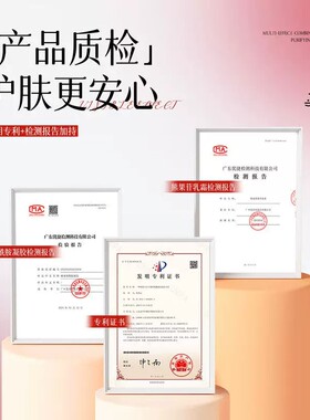 烟酰胺凝胶熊果苷乳膏补水保湿霜
