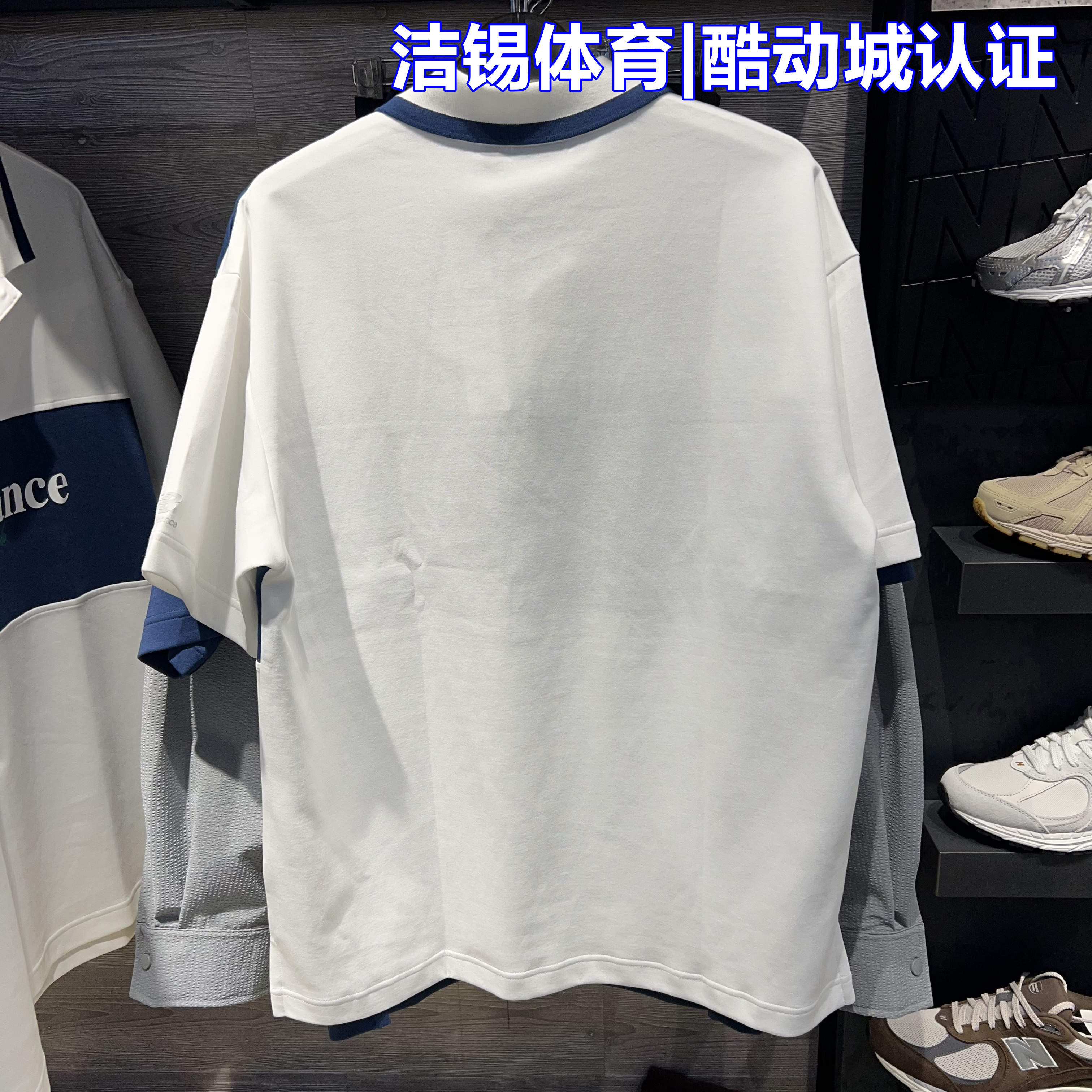 NEW BALANCE/NB2023夏休闲透气翻领短袖POLO衫T恤男女 5FD24203 - 图1