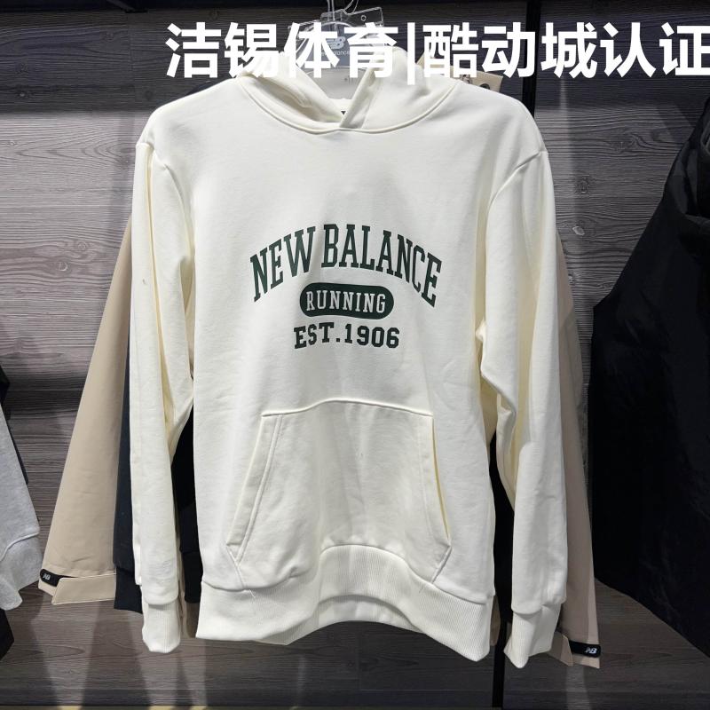 New Balance/NB2023春休闲针织时尚连帽套头衫卫衣男女 AMT31313 - 图0