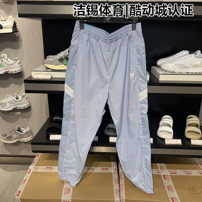 New Balance/NB2022夏休闲梭织透气工装束口防晒长裤男女5TC2U553 - 图0