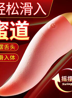 Powerful Dildo Vibrator Sex Toys For Women G-Spot Clitoris