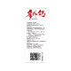 Taiyang Shen Duo ເມັດເສີມ Calcium ເພີ່ມພູມຕ້ານທານ