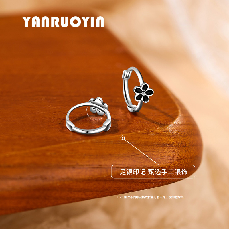 999足银耳环女纯银复古花朵耳扣个性时尚简约百搭甜美花朵养耳洞,淘宝优惠券,粉丝福利购,淘宝优惠卷