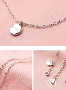 925银简约字母百搭气质项链女