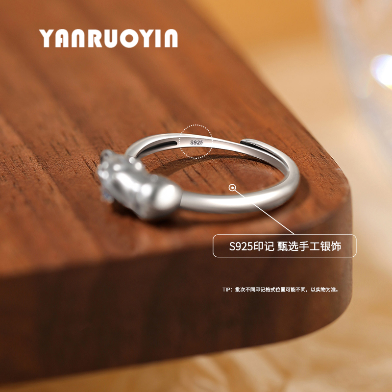 925银戒指女复古貔貅个性铜钱币时尚活口指环男简约百搭中食指戒,淘宝优惠券,粉丝福利购,淘宝优惠卷