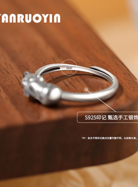 925银复古貔貅铜钱活口戒指